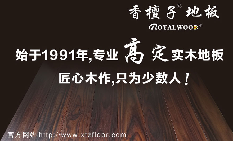 mmexport1570874114796(1)